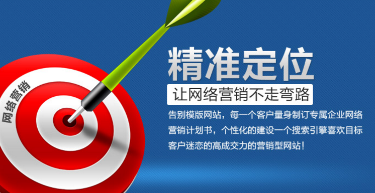 人工智能已经来临现在建设网站还有必要吗 人工智能已经来临现在建设网站还有必要吗