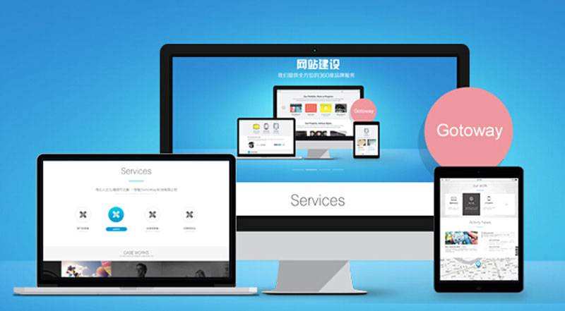 新人如何搭建属于自己的个人网站 新人如何搭建属于自己的个人网站