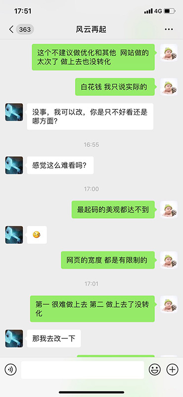 8824bdb5cde2bcd0709d2a5c12edc2b.jpg 8824bdb5cde2bcd0709d2a5c12edc2b.jpg